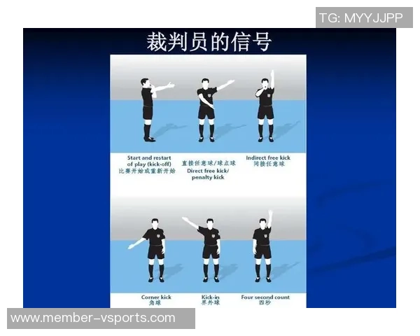 深入解析足球押注球规则及其影响因素与投注策略